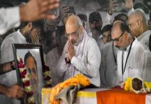 पूर्व सीएम विजय रूपाणी का राजकीय सम्मान के साथ अंतिम संस्कार, शाह सहित कई नेताओं ने दी श्रद्धांजलि