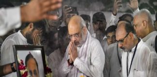 पूर्व सीएम विजय रूपाणी का राजकीय सम्मान के साथ अंतिम संस्कार, शाह सहित कई नेताओं ने दी श्रद्धांजलि