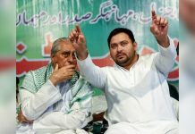 बिहार चुनाव से पहले RJD में बड़े बदलाव की तैयारी, जगदानंद सिंह को मिलेगी ये बड़ी जिम्मेदारी