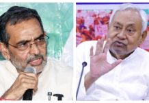 नीतीश को जेडीयू की कमान छोड़ने की सलाह देकर घिरे उपेंद्र कुशवाहा अब बैकफुट पर? देखें नया बयान