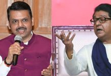 विजय रैली नहीं रुदाली का भाषण… सीएम फडणवीस ने राज ठाकरे के तंज पर ऐसे किया पलटवार