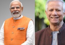 बांग्लादेश की आम वाली ‘खास’ डिप्लोमैसी… यूनुस ने PM मोदी को भिजवाए 1000 किलो आम