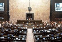 अगले सप्ताह होगा उपराष्ट्रपति चुनाव की तारीखों का ऐलान: सूत्र