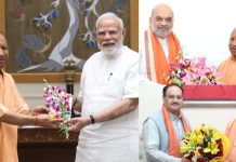 योगी अचानक दिल्ली आकर पीएम मोदी, अमित शाह, नड्डा से मिले; क्या यूपी बीजेपी अध्यक्ष का जल्द होने वाला है ऐलान?