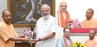 योगी अचानक दिल्ली आकर पीएम मोदी, अमित शाह, नड्डा से मिले; क्या यूपी बीजेपी अध्यक्ष का जल्द होने वाला है ऐलान?