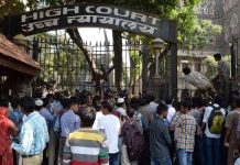 मुंबई ट्रेन ब्लास्ट केस: बॉम्बे हाईकोर्ट आज सुना सकती है फैसला, 12 दोषियों की सजा पर होगा अंतिम निर्णय