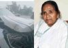 यूपी के हापुड़ में मंत्री के काफिले की गाड़ियां टकराईं, माध्यमिक शिक्षा मंत्री गुलाब देवी घायल, वीडियो आया सामने