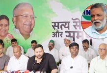 इंडिया गठबंधन की बिहार में 6 घंटे मैराथन बैठक, सीट शेयरिंग पर चर्चा; पप्पू यादव की मांग से कहीं फंस न जाए पेंच