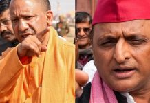 आउटसोर्सिंग पर अखिलेश के एलान पर सीएम योगी ने लिया बड़ा फैसला