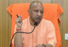 UP पुलिस का ‘ऑपरेशन लंगड़ा’: योगी सरकार में 9 हजार अपराधियों के पैर में लगी गोली
