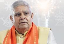 कोचिंग सेंटर बन गए हैं पोचिंग सेंटर… उपराष्ट्रपति धनखड़ ने कोचिंग कल्चर को बताया देश के लिए खतरनाक