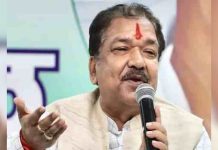 विधानसभा चुनाव से पहले BJP ने जारी की 52 जिला प्रभारियों की सूची, देखिए पूरी लिस्ट