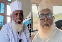 अंगूठी-ताबीज बेचकर छांगुर बाबा ने कैसे खड़ा किया करोड़ों का साम्राज्य? पढ़ें पूरा काला चिट्ठा