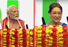 त्रिनिदाद और टोबैगो में PM मोदी, प्रधानमंत्री कमला को बताया ‘बिहार की बेटी’