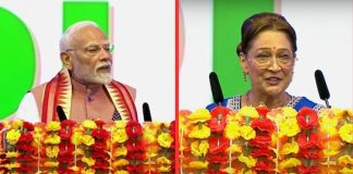त्रिनिदाद और टोबैगो में PM मोदी, प्रधानमंत्री कमला को बताया ‘बिहार की बेटी’