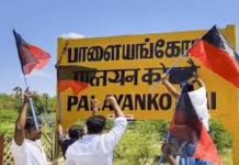तमिल से लेकर मराठी पर राजनीति, अंग्रेजों की भड़काई आग आज भी सुलग रही