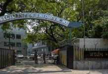 सहारा ग्रुप के एग्जिक्यूटिव डायरेक्टर सहित 2 गिरफ्तार, गुपचुप प्रॉपर्टी बेचने और नकदी विदेश भेजने का आरोप