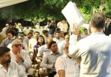 राहुल गांधी के घर इंडिया गठबंधन की डिनर मीटिंग, SIR पर हुई चर्चा