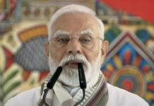 पीड़ितों को हरसंभव मदद… PM मोदी ने मां वैष्णो देवी मंदिर हादसे को लेकर किया ट्वीट