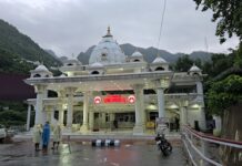 वैष्णो देवी हादसा : यूपी के मुजफ्फरनगर के 6 लोगों की भी गई जान, कई हैं लापता