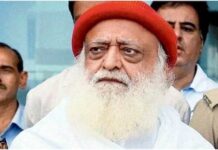 आसाराम फिर जेल जाएगा, जोधपुर हाईकोर्ट ने अंतरिम जमानत बढ़ाने की गुहार पर दिया करारा झटका