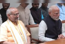 20 प्रस्तावक, 20 अनुमोदक, PM मोदी भी रहे साथ… NDA उम्मीदवार राधाकृष्णन ने भरा नामांकन