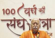 भारत बने विश्वगुरु, इसीलिए डॉ. हेडगेवार ने की संघ की स्थापना: RSS चीफ मोहन भागवत