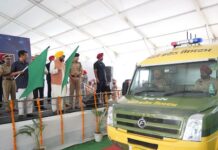 सीमा पार से नशे की तस्करी पर लगेगी लगाम… पंजाब में भारत-पाक बॉर्डर पर एंटी ड्रोन सिस्टम तैनात