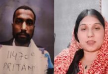 खौफनाक मर्डर: 16 साल में जिससे लव मैरिज की, उसी की कातिल क्यों बन गई वो