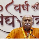 देश को बड़ा बनाने के लिए किसी नेता के भरोसे नहीं छोड़ सकते, RSS प्रमुख मोहन भागवत की खरी-खरी