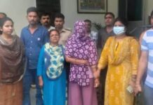 बेतिया की रिश्वत खोर महिला दारोगा का ऑडियो क्लिप वायरल , दलाल से अंडरगार्मेंट की डिमांड ने मचाया बवाल