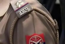 UP में एक और बेटी चढ़ी दहेज की भेंट, 10 लाख नकद और कार नहीं दी तो पिलाया तेजाब