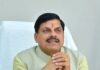 MP में बनेंगे वंदे भारत-अमृत भारत ट्रेनों के कोच, जानें कैसे ‘मेक इन एमपी’ को साकार कर रहे CM मोहन यादव?