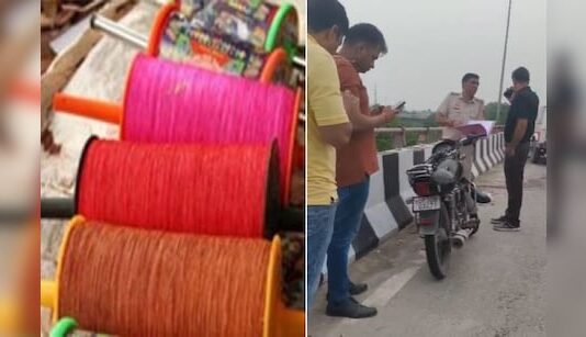 मौत का मांझा… दिल्ली के बदरपुर में चाइनीज मांझे ने फिर रेता बाइक सवार का गला
