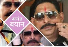 अनंत सिंह जेल से बाहर आकर फुल मूड में, पढ़िए सवालों पर उनके टनाटन जवाब