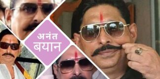 अनंत सिंह जेल से बाहर आकर फुल मूड में, पढ़िए सवालों पर उनके टनाटन जवाब
