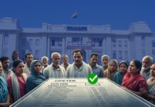 बिहार SIR: आठ जिलों में मिले 3 लाख विदेशी! बांग्लादेशी ही नहीं, म्यांमार और अफगानी भी शामिल