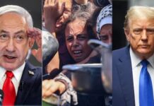 गाजा में बदतर हुए हालात! इजरायल को UN सुरक्षा परिषद के 14 देशों की चेतावनी लेकिन बचाने आया अमेरिका