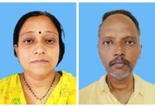 पत्नी ने पति को डोनेट किया लिवर, पति की मौत के चंद दिनों बाद वो भी चल बसी