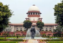 ‘…तो ये मान लिया जाता है न्याय नहीं होगा’, जानें सुप्रीम कोर्ट ने किस मामले में लगाई फटकार