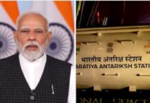 आर्यभट्ट से गगनयान तक… नेशनल स्पेस डे पर पीएम मोदी और ISRO चीफ ने दिखाई भारत की स्पेस पावर