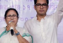 तृणमूल कांग्रेस ने अभिषेक बनर्जी को लोकसभा में अपना नेता नामित किया