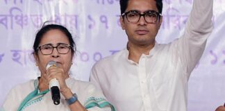 तृणमूल कांग्रेस ने अभिषेक बनर्जी को लोकसभा में अपना नेता नामित किया