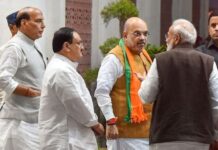 88 बड़े नेताओं से रायशुमारी… बिहार चुनाव से पहले नए पार्टी अध्यक्ष को लेकर BJP में महामंथन