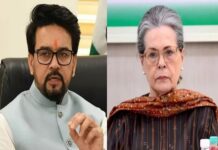 रायबरेली के 47 नकली वोट, आंबेडकर की हार, सोनिया गांधी का वोटर आईडी… वोट चोरी पर बीजेपी ने राहुल गांधी को क्या दिया जवाब