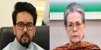 रायबरेली के 47 नकली वोट, आंबेडकर की हार, सोनिया गांधी का वोटर आईडी… वोट चोरी पर बीजेपी ने राहुल गांधी को क्या दिया जवाब