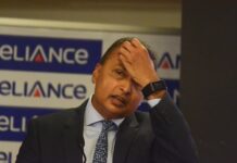 बैंक ऑफ बड़ौदा ने RCom और अनिल अंबानी के लोन अकाउंट को फ्रॉड घोषित किया