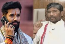 मैं हूं रामविलास पासवान का असली उत्तराधिकारी… चिराग पर खूब बरसे पारस