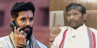 मैं हूं रामविलास पासवान का असली उत्तराधिकारी… चिराग पर खूब बरसे पारस