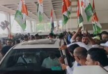 कांग्रेस वर्किंग कमेटी की बैठक के लिए पटना पहुंचे राहुल गांधी, जानें क्या है एजेंडा, पढ़ें हर अपडेट